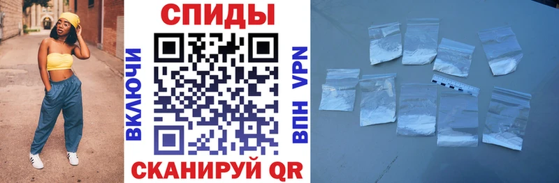 АМФ 98%  Нестеров 