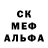 A PVP Соль Pavilosarsen