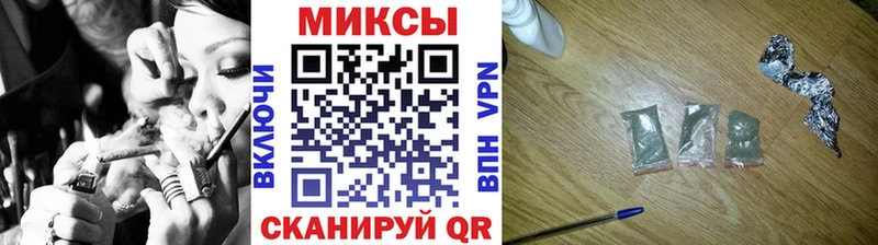 БУТИРАТ BDO 33%  дарнет шоп  Нестеров 