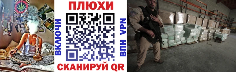 площадка наркотические препараты  где можно купить   Нестеров  ГАШ 40% ТГК 