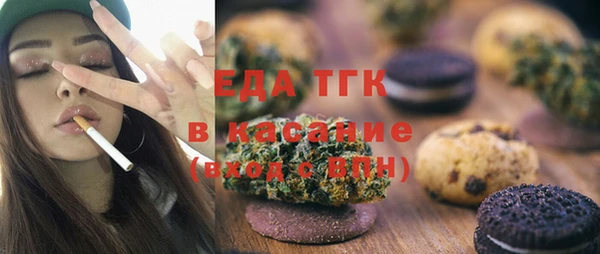 синтетический гашиш Алзамай
