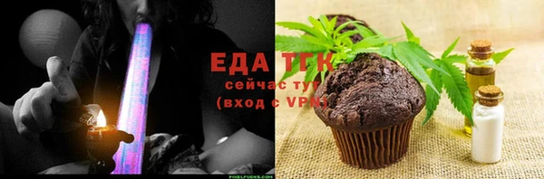 кокаин перу Алексин