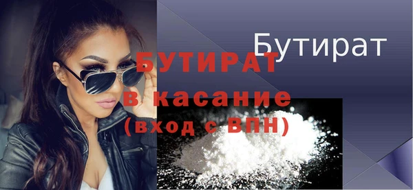 крисы Алексеевка
