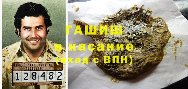 крисы Алексеевка