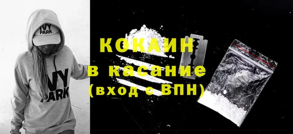 крисы Алексеевка