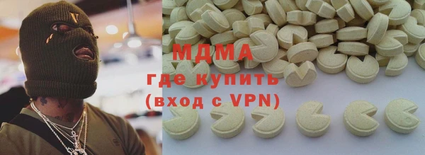 кокаин перу Алексин