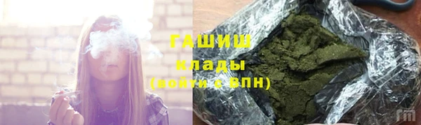 кокаин перу Алексин