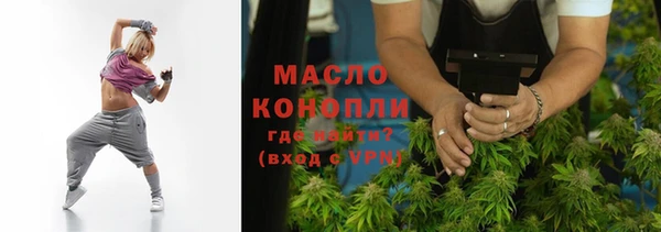 крисы Алексеевка