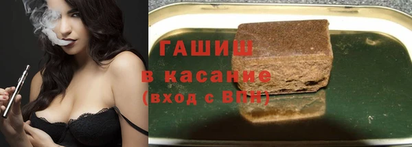 крисы Алексеевка