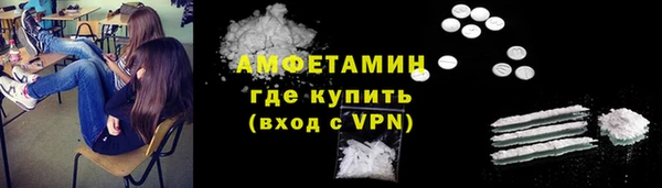 крисы Алексеевка