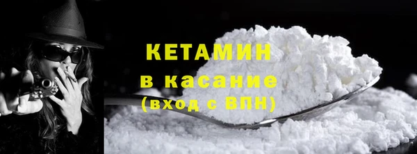 кокаин перу Алексин