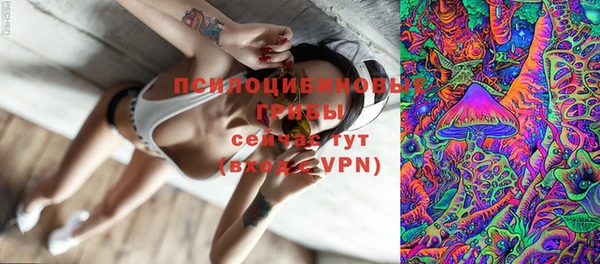 синтетический гашиш Алзамай