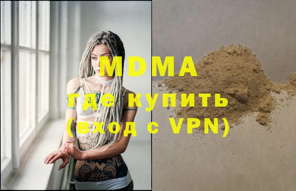 кокаин перу Алексин