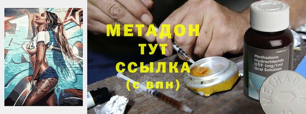 кокаин перу Алексин