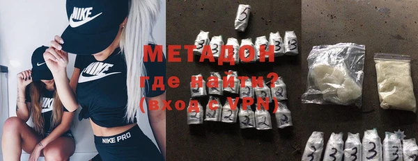 крисы Алексеевка