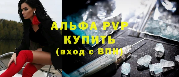 крисы Алексеевка