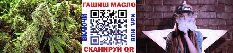 ТГК Wax Нестеров