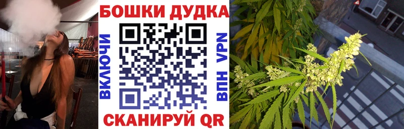 Марихуана семена  Нестеров 